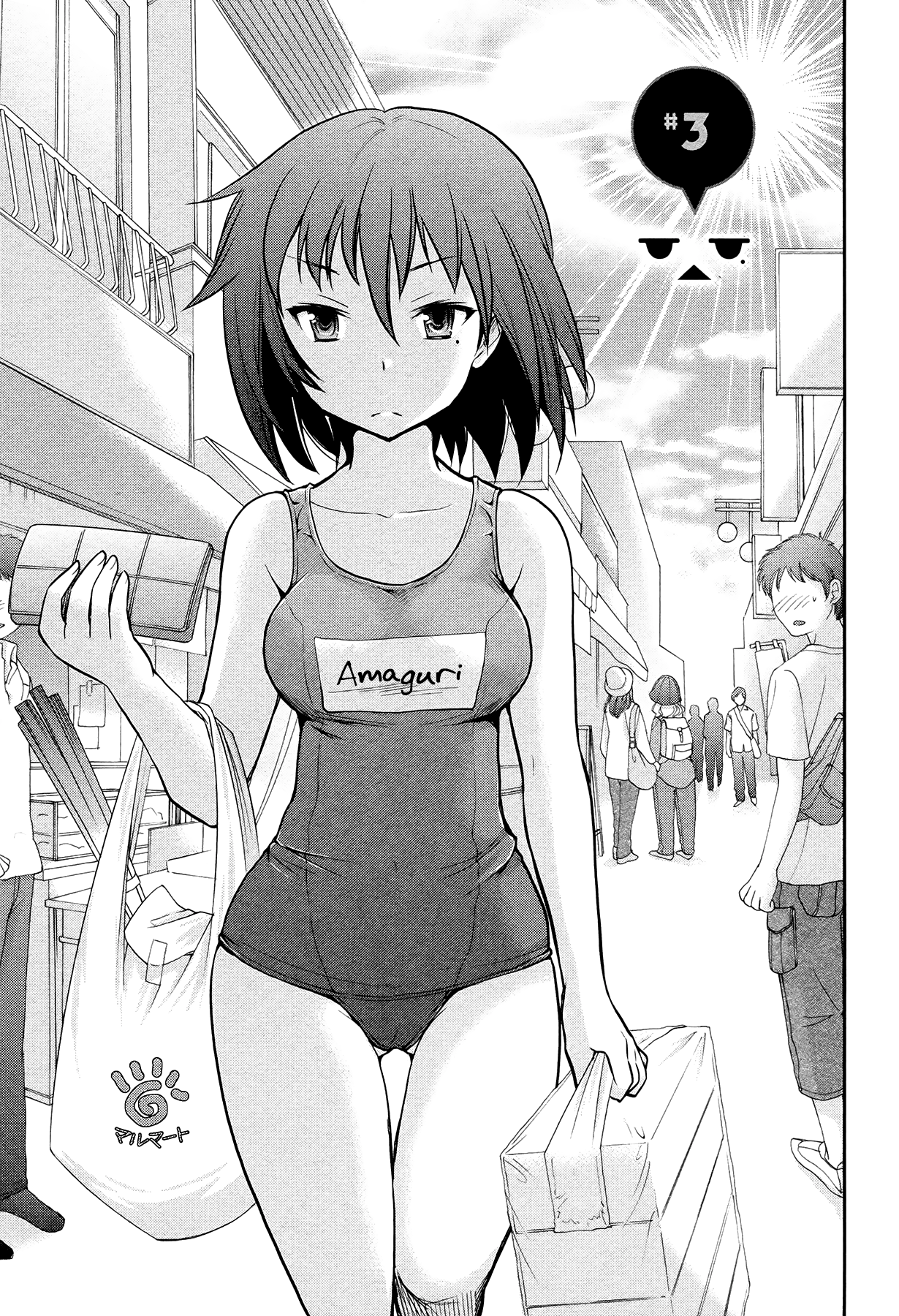 Henjo - Hen na Joshi Kousei Amaguri Senko-Chapter 3