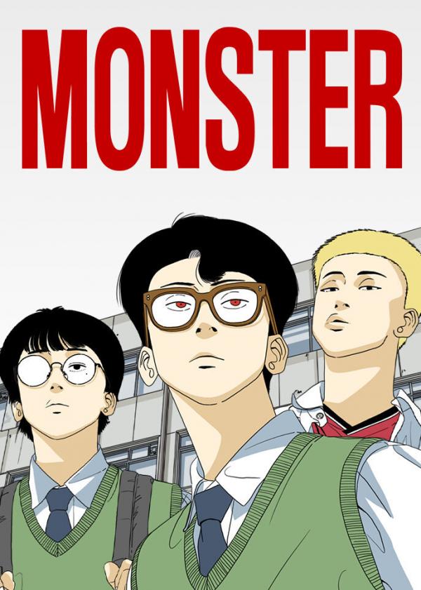 Monster (Official)